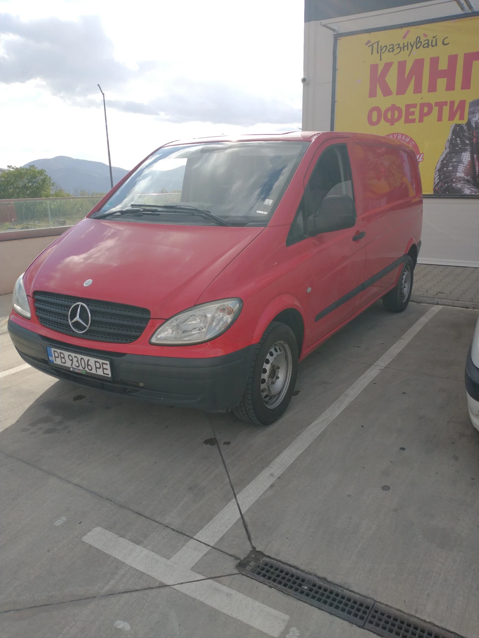 Mercedes-Benz Vito 109 CDI, снимка 1