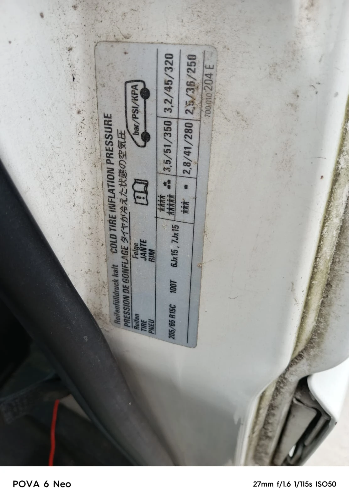 VW T4 | Mobile.bg   14