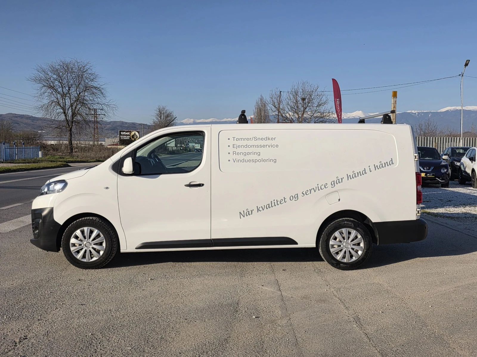 Citroen Jumpy 2.0HDI LONG, снимка 7 - Бусове и автобуси - 53804455