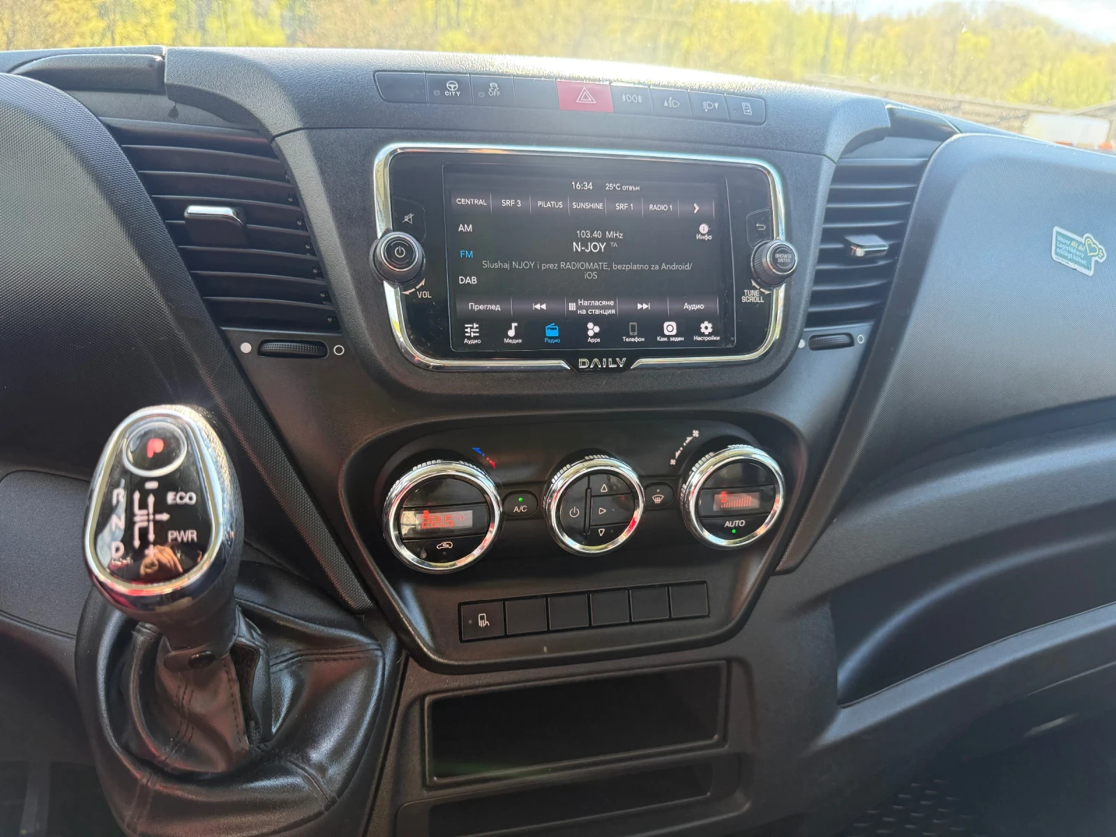 Iveco 35S18 35S18 HI-MATIK ���� ����������� LED | Mobile.bg � ����������� 15