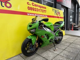 Kawasaki Ninja 636, снимка 10