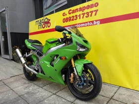Kawasaki Ninja 636, снимка 2