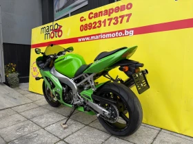 Kawasaki Ninja 636, снимка 11