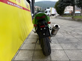 Kawasaki Ninja 636, снимка 5