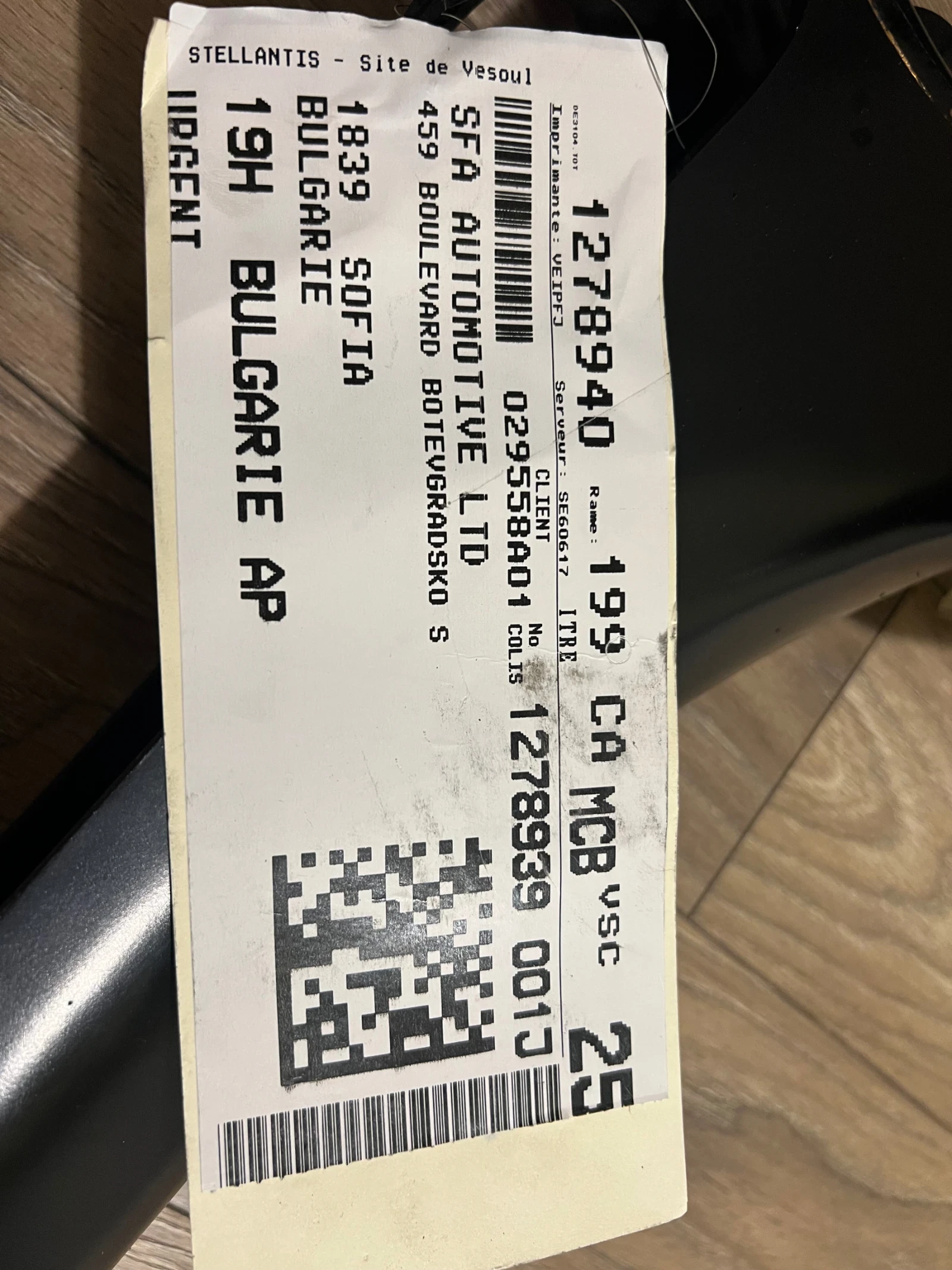   ,, Peugeot 308 CC, 308 SW  | Mobile.bg   3