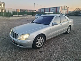 Mercedes-Benz S 430 4-MATIC, снимка 2