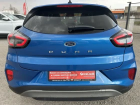 Ford Puma 1.5 TDCI 120 * ACC * NAVI * , снимка 5