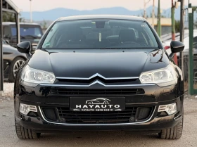 Citroen C5 1.6i, снимка 2