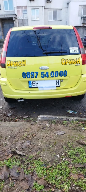 Ford Fusion Комби, снимка 2