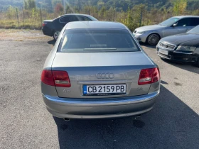 Audi A8 4.2        | Mobile.bg    7