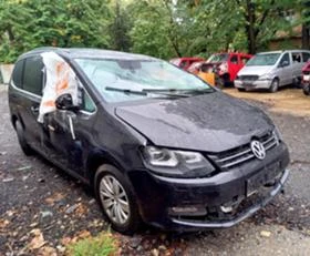 VW Sharan 2.0 DIESEL 116 PS - [1] 