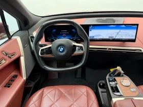 BMW iX 40 xDrive , снимка 7