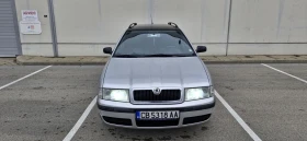     Skoda Octavia 1.9 TDI