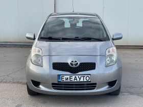 Toyota Yaris 1.4D4D 90к.с, снимка 2