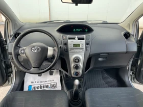 Toyota Yaris 1.4D4D 90к.с, снимка 9