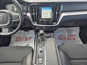 Volvo V60 2.0D-150-128.000 !!! | Mobile.bg    10