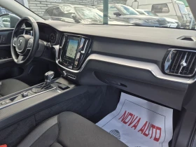 Volvo V60 2.0D-150-128.000 !!! | Mobile.bg    11