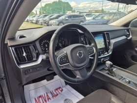 Volvo V60 2.0D-150-128.000 !!! | Mobile.bg    8