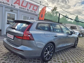 Volvo V60 2.0D-150-128.000 !!! | Mobile.bg    4