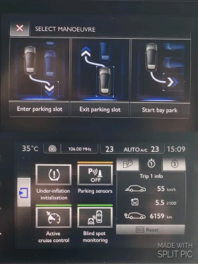 Обява за продажба на Peugeot 308 1.6HDI-STT-АВТОМАТИК-EURO-6 Full екстри! ~15 999 лв. - изображение 10