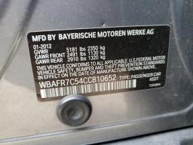 BMW 535  ! | Mobile.bg    12