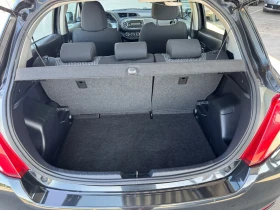 Toyota Yaris 1.0VVTI-70kc | Mobile.bg    13