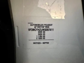 Peugeot 5008 7 места Автомат 8скорости - 43999 лв. - 93417803 17