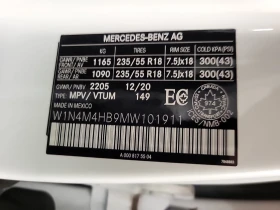 Mercedes-Benz GLB * GLB 250 * CARFAX *    | Mobile.bg    16
