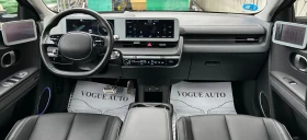 Hyundai Ioniq 5 17000KM* UNIQ* 77.4KW* 325H.P.* ГАРАНЦИЯ ДО 2033г. - 74500 лв. / 38091.25 € - 81426656 7