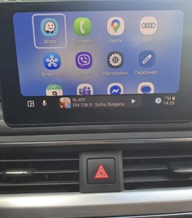 Audi A4 2.0TDI 4x4 Автоматик Германия - 12800 € / 25034.62 лв. - 99692766 16