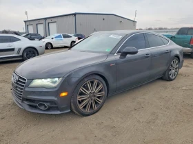 Audi A7 PRESTIGE 