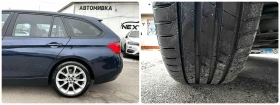 BMW 316 2.0D KEYLESS NAVI LED EU5B | Mobile.bg � ����� ������ 17