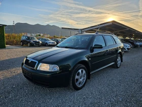 Skoda Octavia 1.9TDI 101kc 4х4  Feislift 207000km