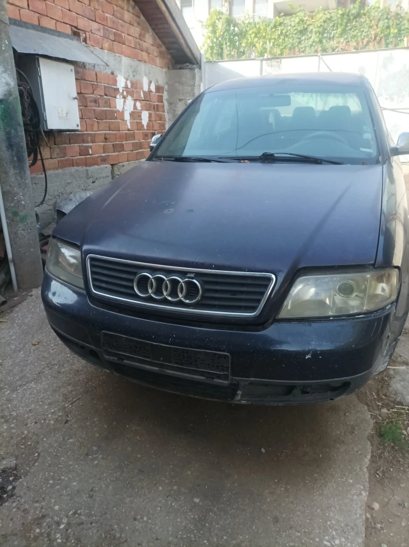 Audi A6 1.9 TDI AFN , снимка 2 - Автомобили и джипове - 43098776