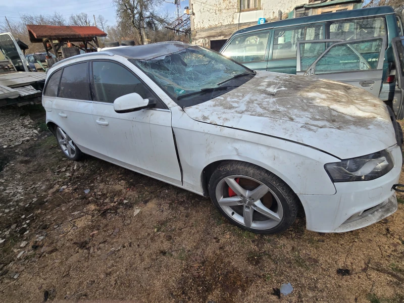 Audi A4 2.7tdi, снимка 9 - Автомобили и джипове - 49580039