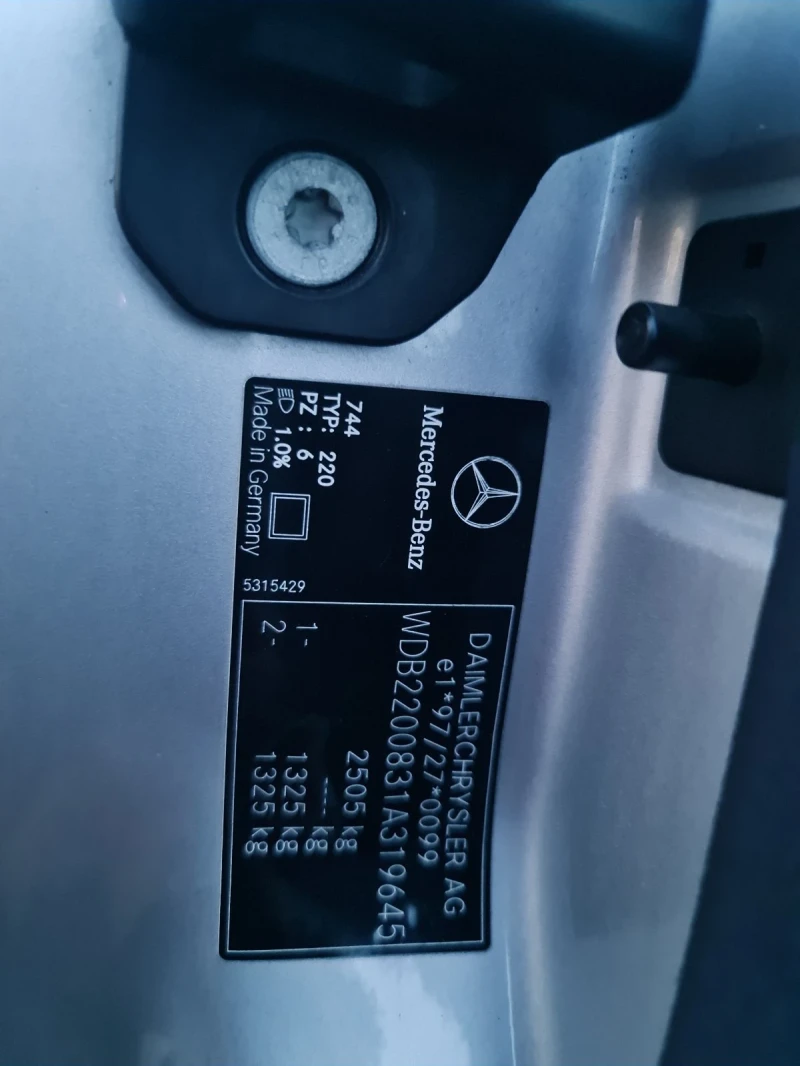 Mercedes-Benz S 430 4-MATIC, снимка 17 - Автомобили и джипове - 51351555