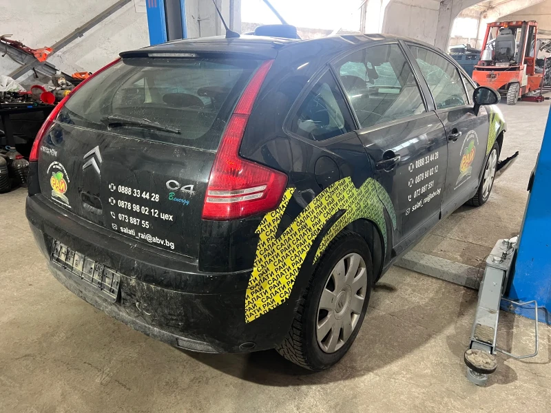Citroen C4 1.6 16V NFU, снимка 4 - Автомобили и джипове - 50533138