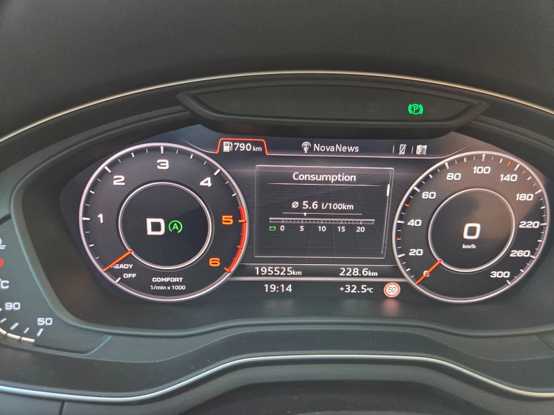 Audi A5 3.0, снимка 9 - Автомобили и джипове - 50808159