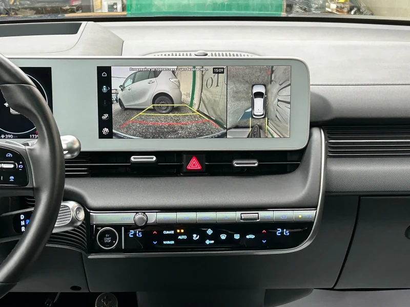 Hyundai Ioniq 5 AWD* UNIQ* 77.4KW* 325H.P.* ГАРАНЦИЯ ДО 2033г., снимка 13 - Автомобили и джипове - 52593421