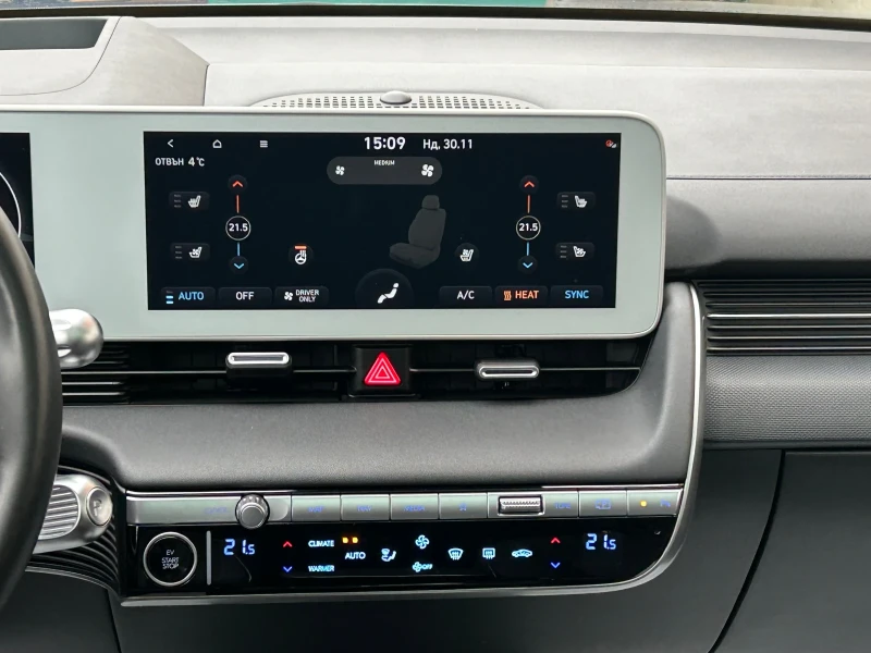 Hyundai Ioniq 5 AWD* UNIQ* 77.4KW* 325H.P.* ГАРАНЦИЯ ДО 2033г., снимка 14 - Автомобили и джипове - 52593421