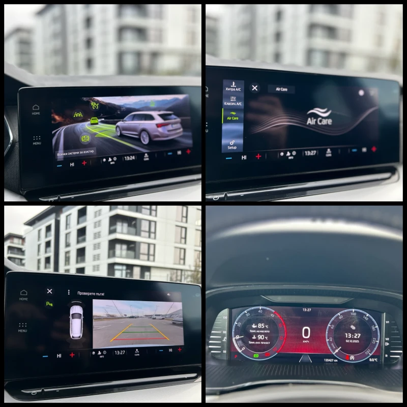 Skoda Octavia 2.0* TDI* DISTRONIC* FULL LED* PANORAMA, снимка 16 - Автомобили и джипове - 52629772