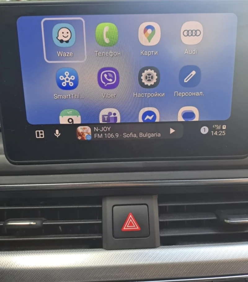 Audi A4 2.0TDI 4x4 Автоматик Германия, снимка 16 - Автомобили и джипове - 53363658