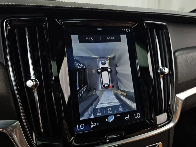 Volvo V90 2.0 Automatic | Mobile.bg � ����������� 15