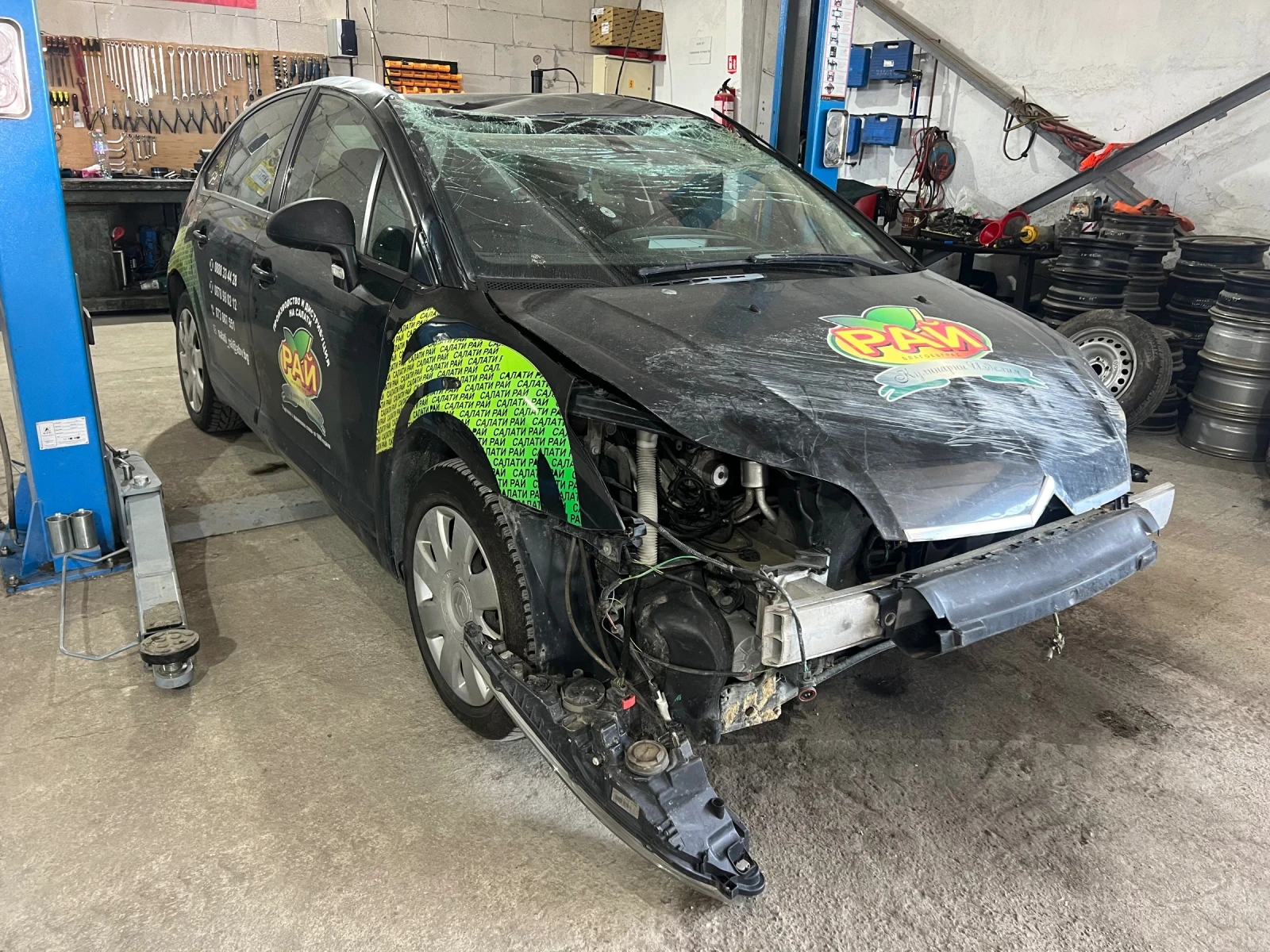 Citroen C4 1.6 16V NFU, снимка 1
