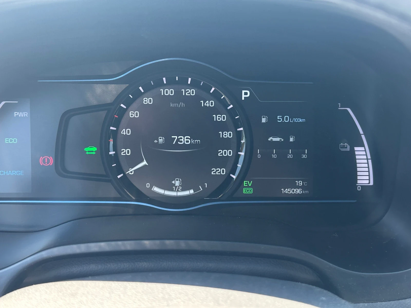 Hyundai Ioniq  - изображение 8