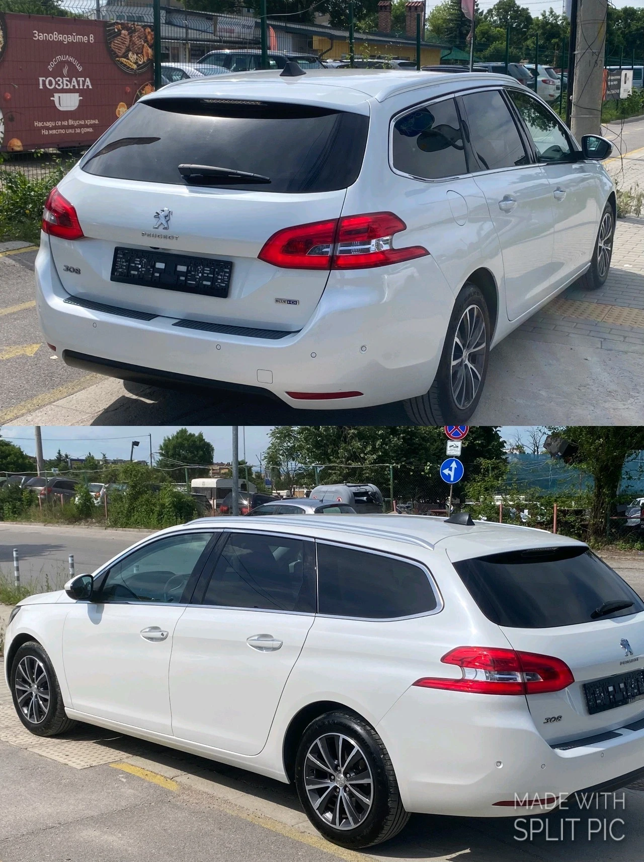 Peugeot 308 1.6HDI-STT-АВТОМАТИК-EURO-6 Full екстри! - изображение 6