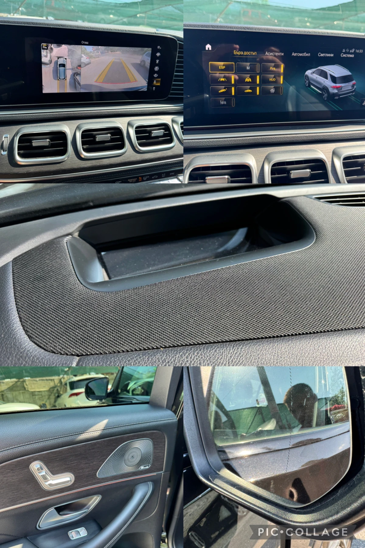 Mercedes-Benz GLE 450 4matic* AMG | Mobile.bg   14