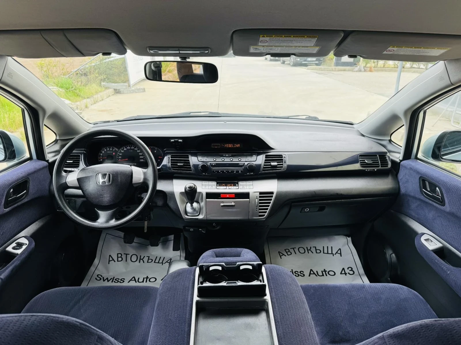 Honda Fr-v 1.8i V-TEC Face - изображение 10