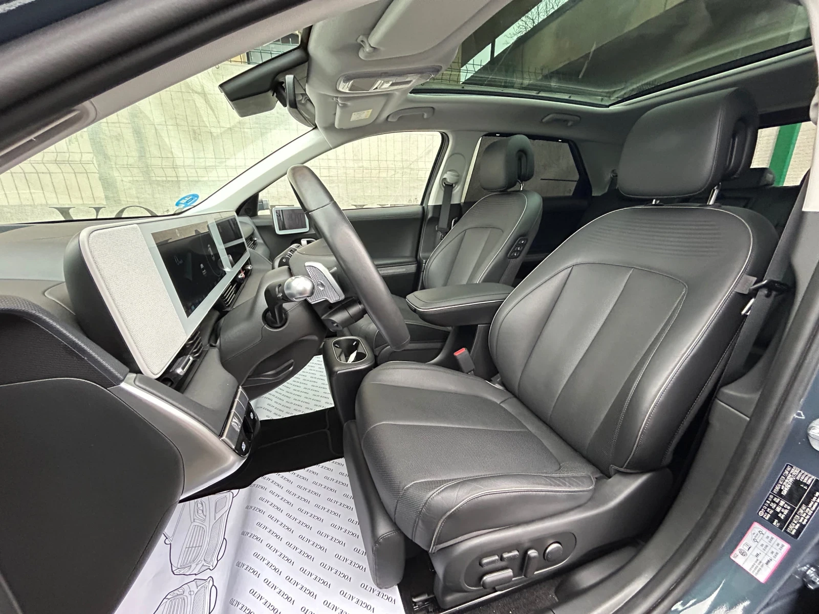 Hyundai Ioniq 5 AWD* UNIQ* 77.4KW* 325H.P.*   2033. | Mobile.bg   11