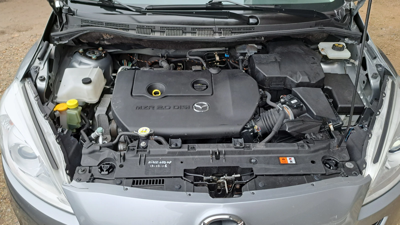 Mazda 5 2.0   6+ 1  | Mobile.bg   16